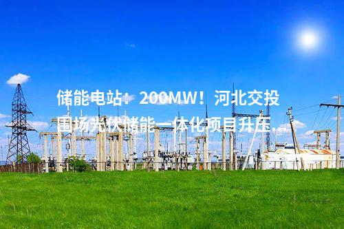 垃圾處理項(xiàng)目：江西省萬(wàn)安縣城鄉(xiāng)環(huán)衛(wèi)一體化垃圾處理項(xiàng)目特許經(jīng)營(yíng)權(quán)授予公示