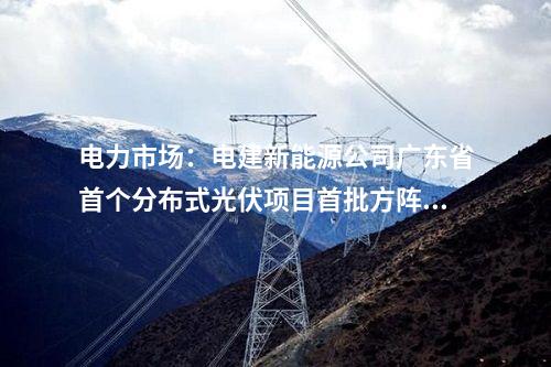 輸氫管道：國家重點研發計劃“氫能多場景深度融合及智慧管控技術研究與示范應用”項目啟動
