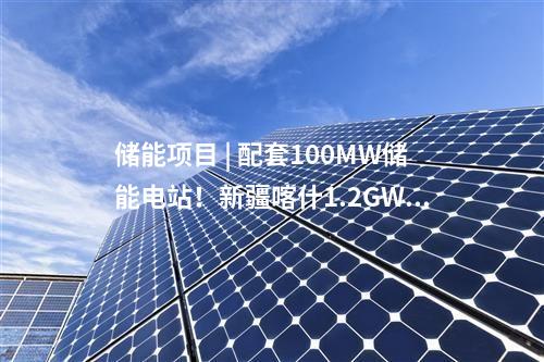 火電建設 | 百萬千瓦級電廠相關的7項中標公示：金山熱電廠、準大電廠、汕尾電廠二期