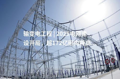 輸氫管道 | 5.2公里！山東濰坊寶通街次高壓純氫管道工程開工