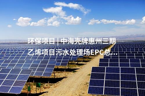 風電建設 | 華潤、大唐 、國電投等中選！云南735MW風電項目優選結果公示
