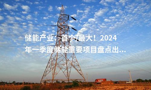 廢氣深度治理：預算755.32萬 河南省高山閥門有限公司VOCs廢氣深度治理技改工程項目二次招標